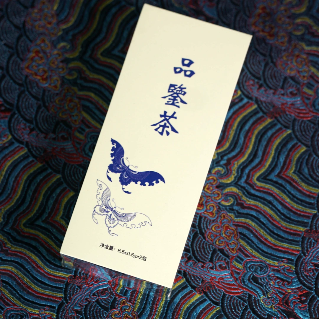 品鉴装素心兰武夷岩茶