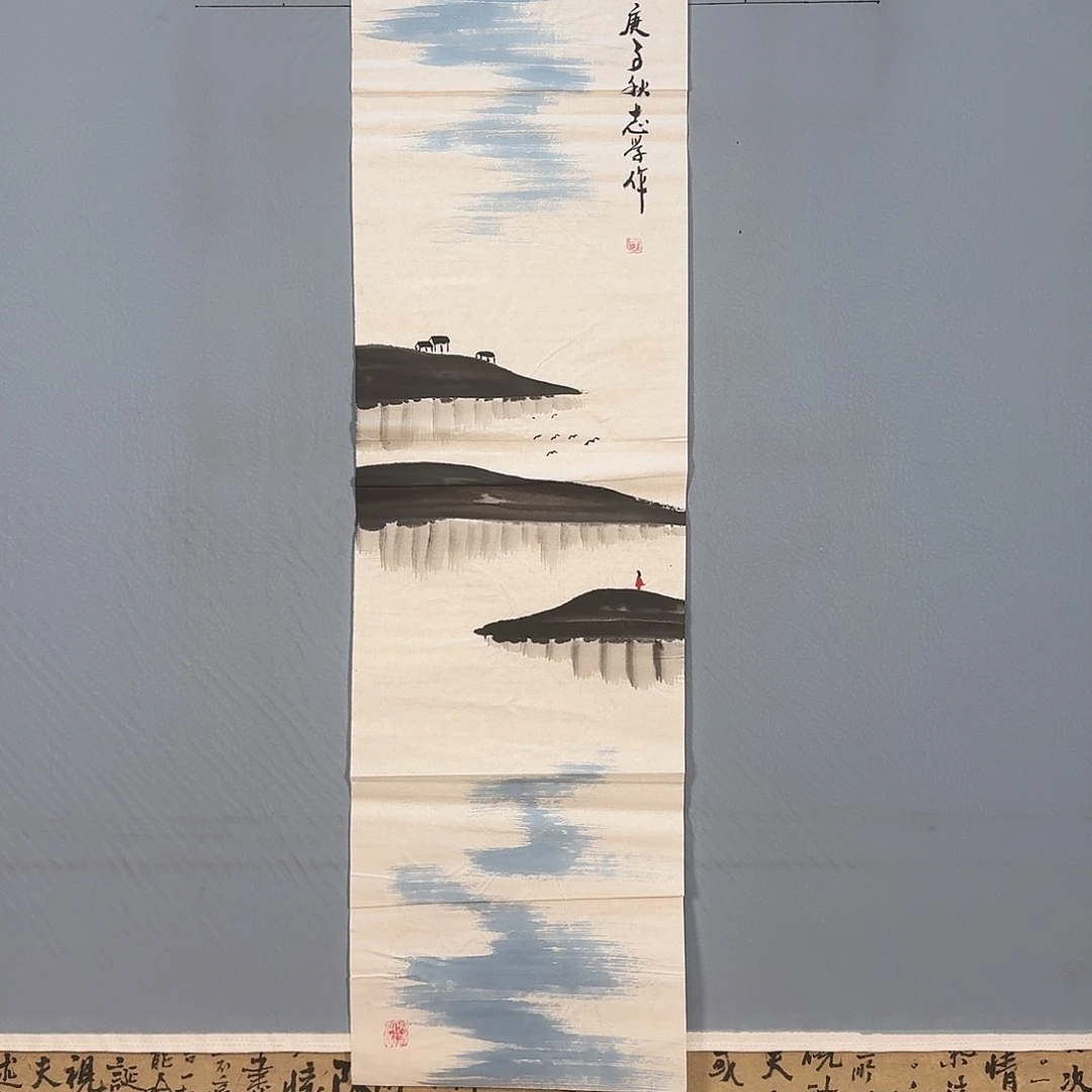 国画325 牡丹仙子也可以