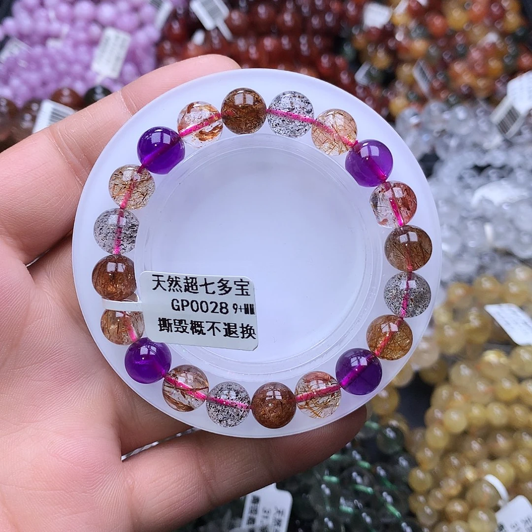 手链未镶嵌水晶，，