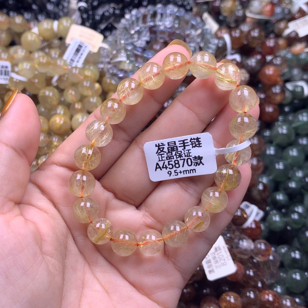 水晶手链未镶嵌11111111