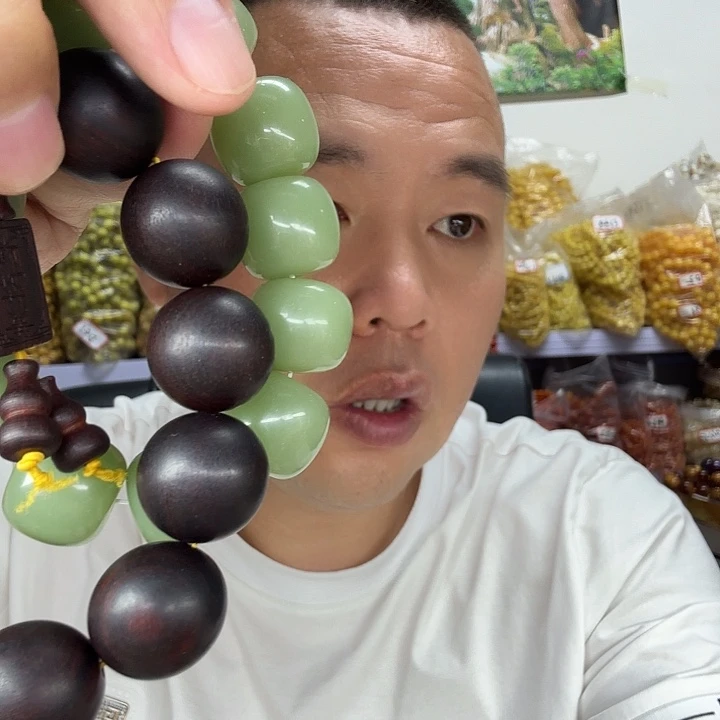 大果紫檀（缅甸花梨）痞****圈74