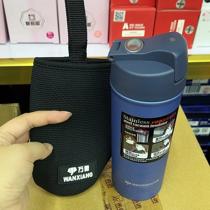 手工艺品琉璃万象b9-410杯套