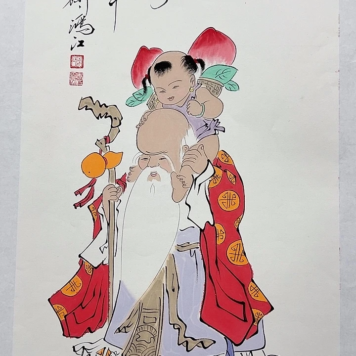 国画书画作品多次