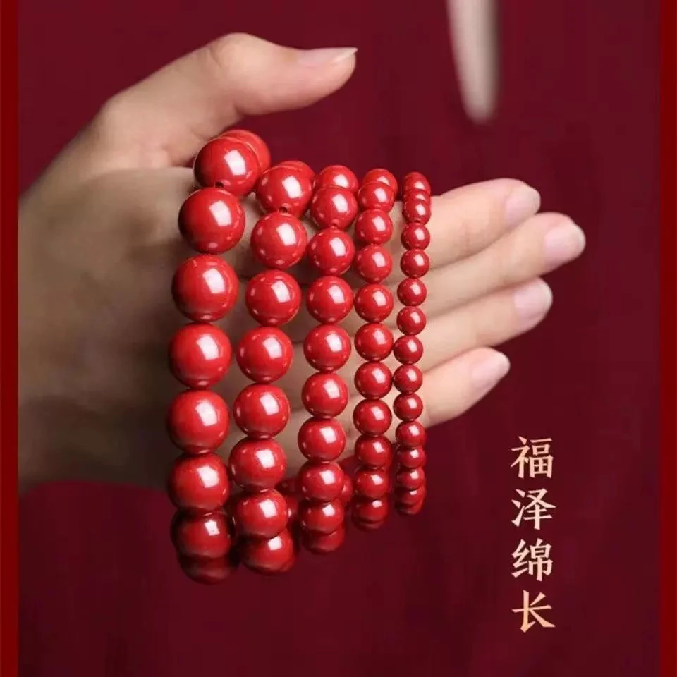 含辰砂工艺品高含量朱砂帝王砂素圈手串