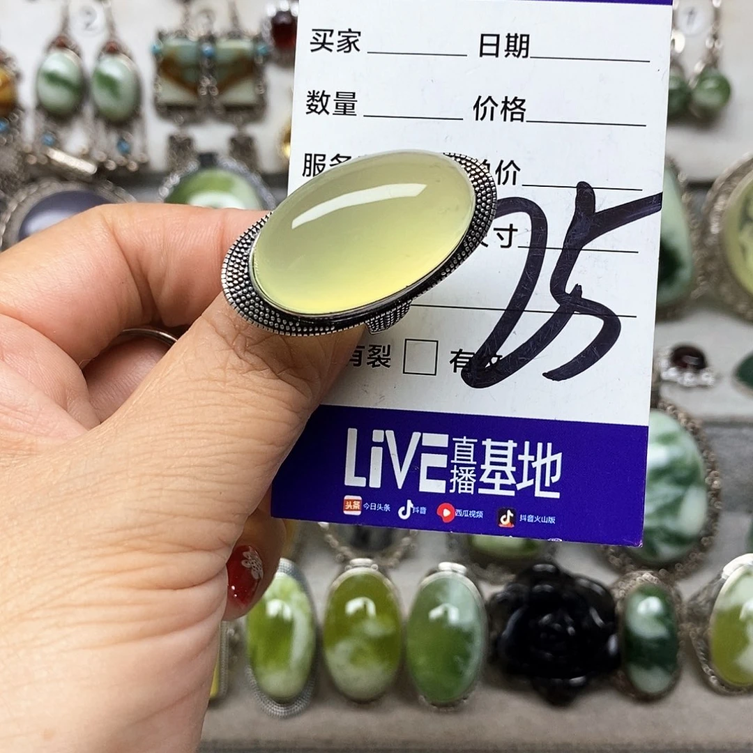 君***陌银S925镶嵌蛇纹石玉戒指