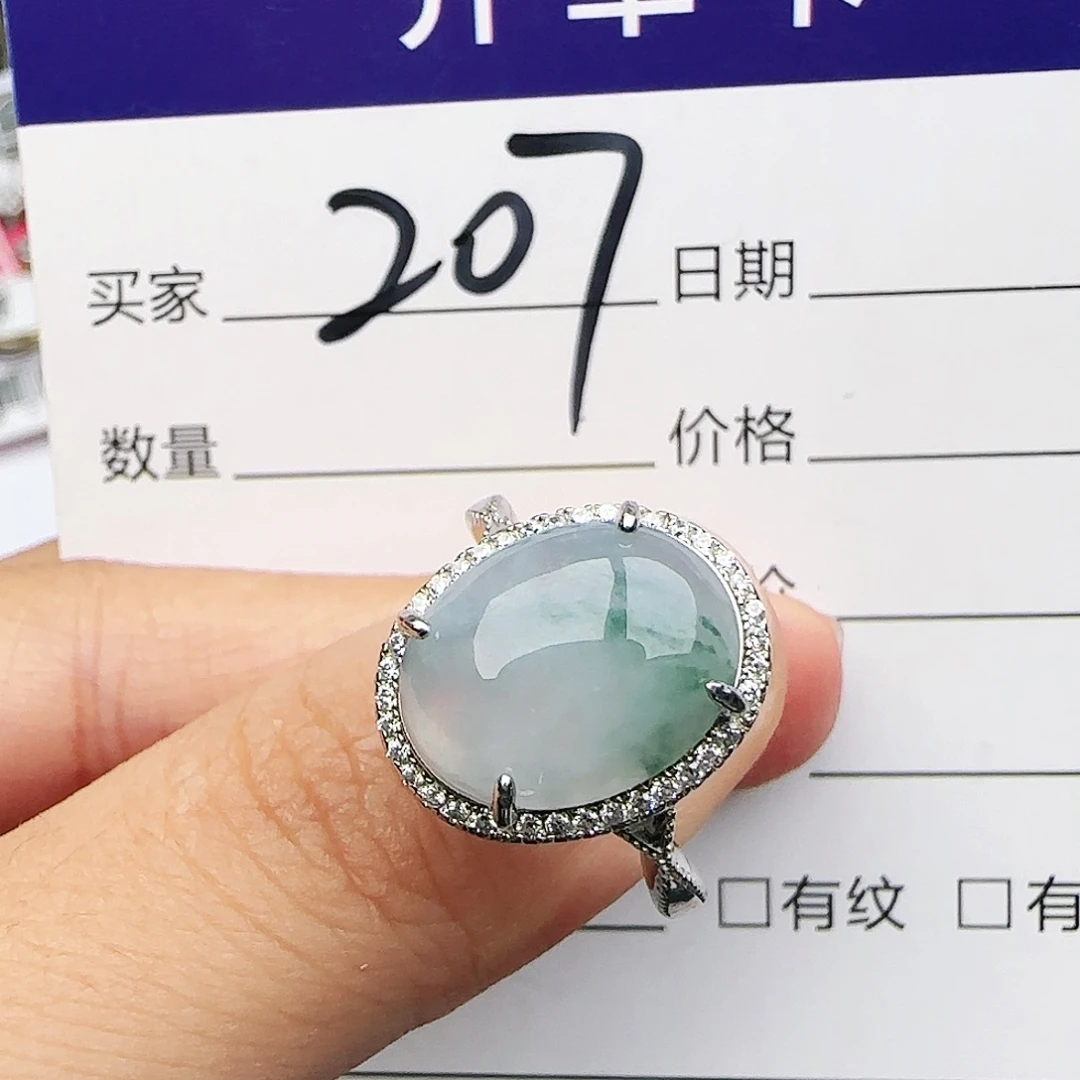 银S925镶嵌戒指翡翠戒指