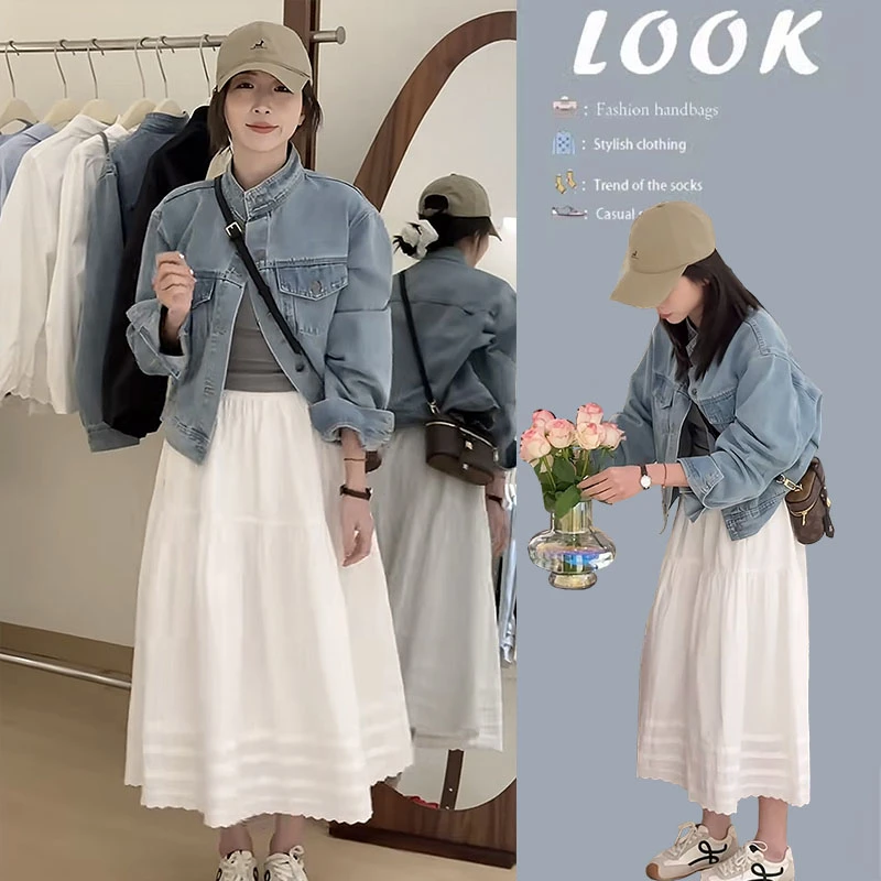 早春韩系穿搭2025新款洋气简约百搭立领牛仔外套高腰半身裙两件套