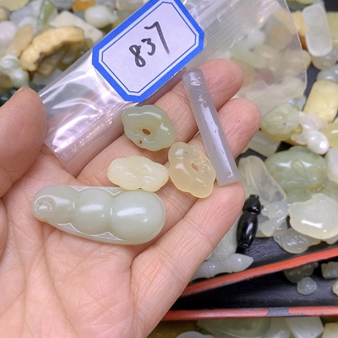 蛇纹石玉吊坠(不含链)未镶嵌小*837
