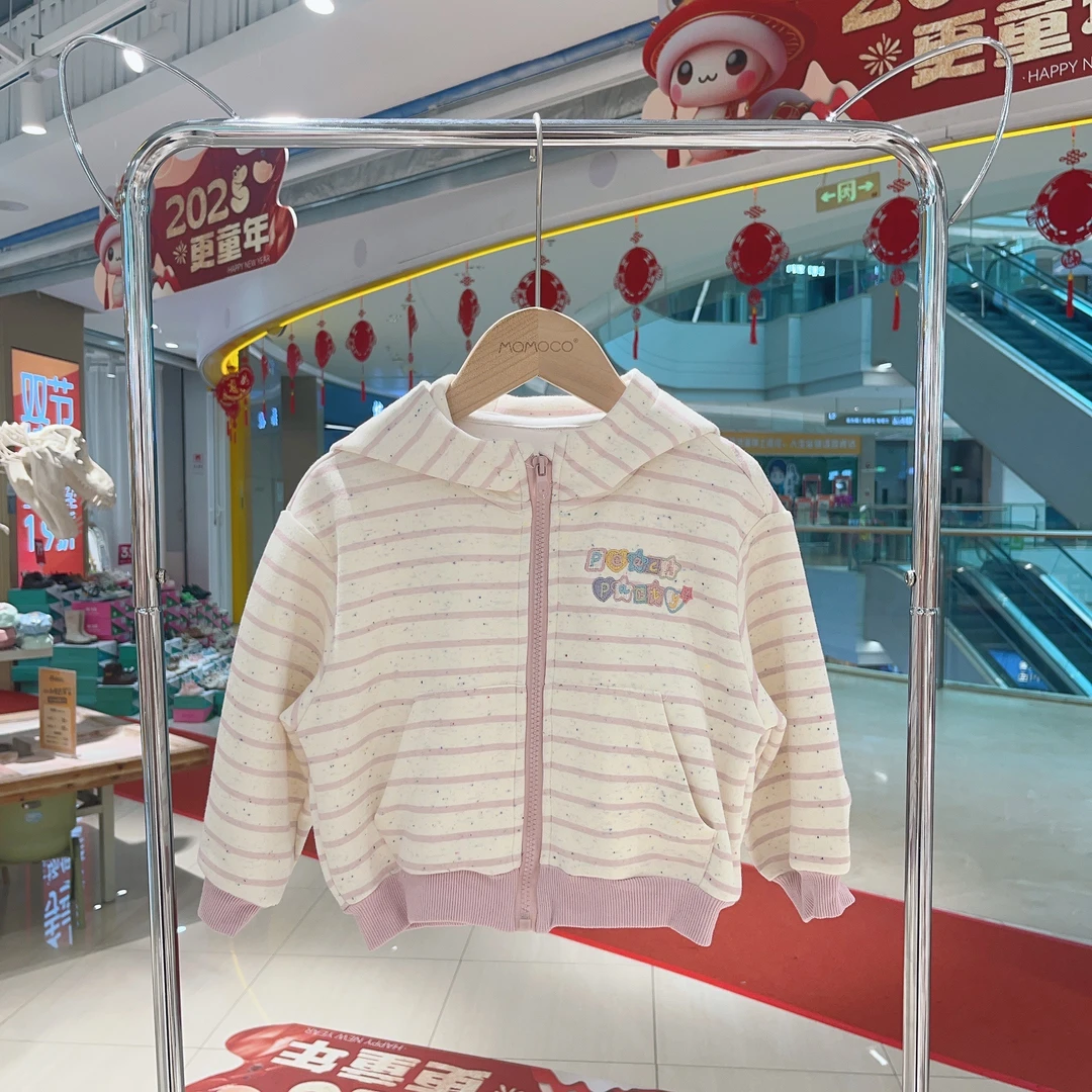 MOMOCO女童春秋条纹连帽卫衣外套77580122001