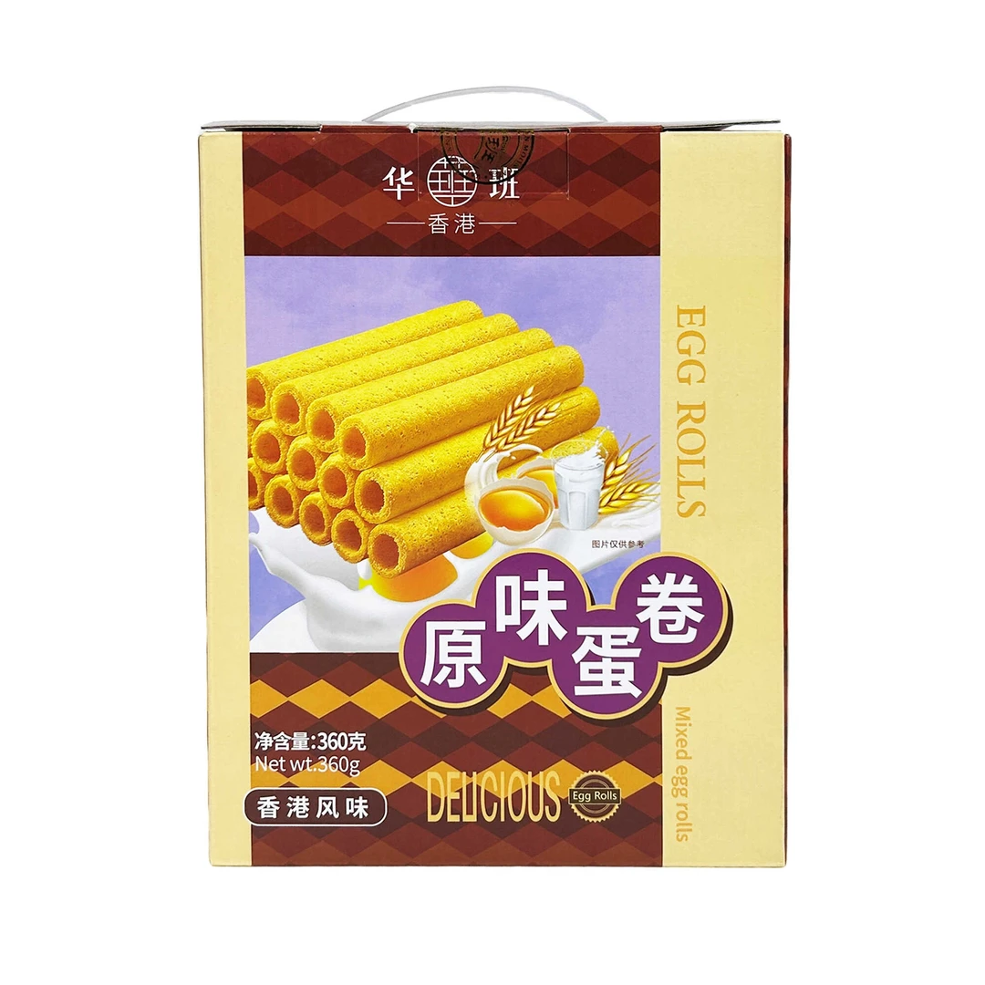华班原味蛋卷360g盒装香港风味原味蛋卷传统休闲零食包邮