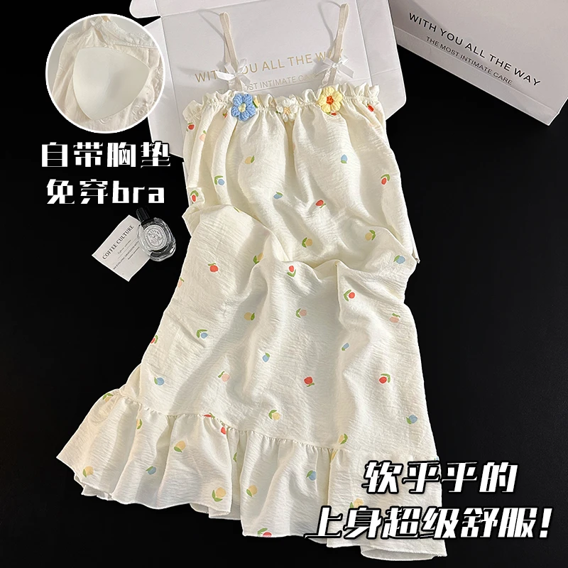 吊带睡衣女夏季新款棉质带胸垫清新花朵睡裙性感纯欲公主风家居服