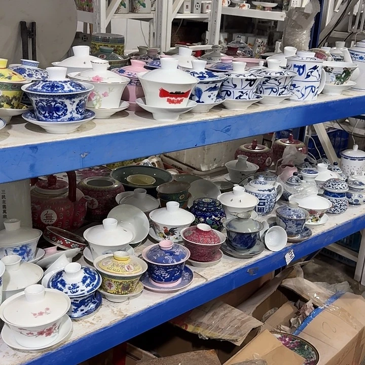 陶景德镇陶瓷瓷厂头像