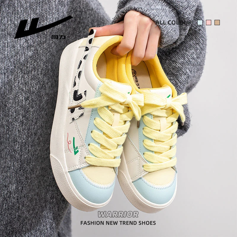 回力女鞋小白鞋奶牛新配色马卡龙运动休闲鞋2025秋季新款低帮板鞋