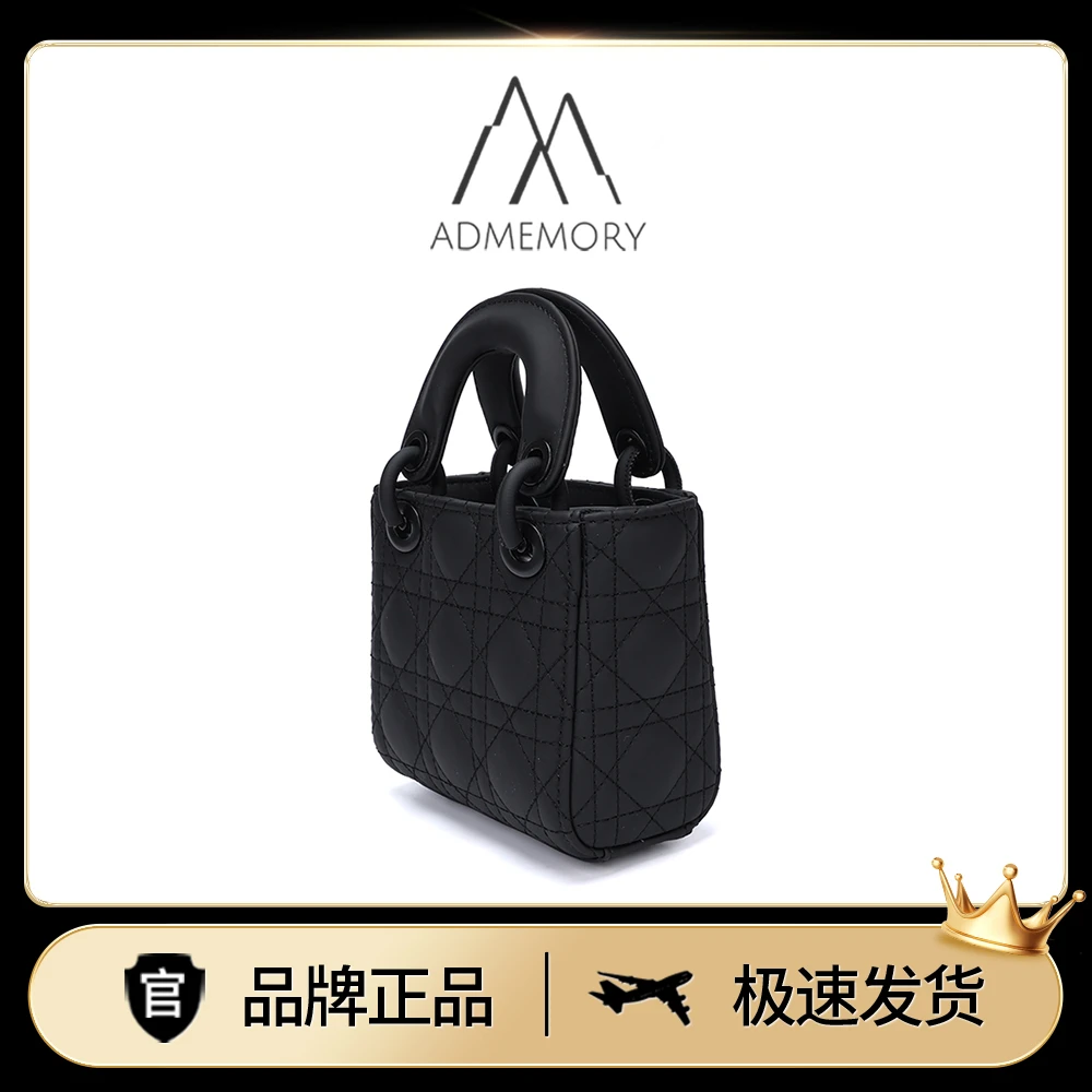 全新未使用 AdMemory 黑色菱格迷你百搭女士手提单肩斜挎两格