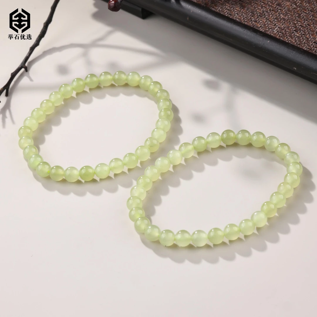【举石优选】S1123-S1980-6和田玉手串（一件/多样性发）G