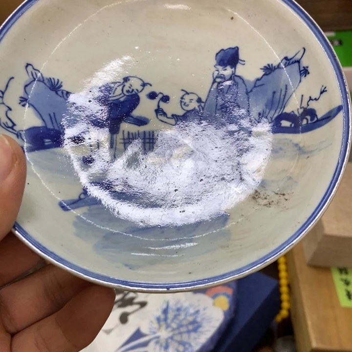 瓷片你不接哈哈哈哈哈哈哈哈
