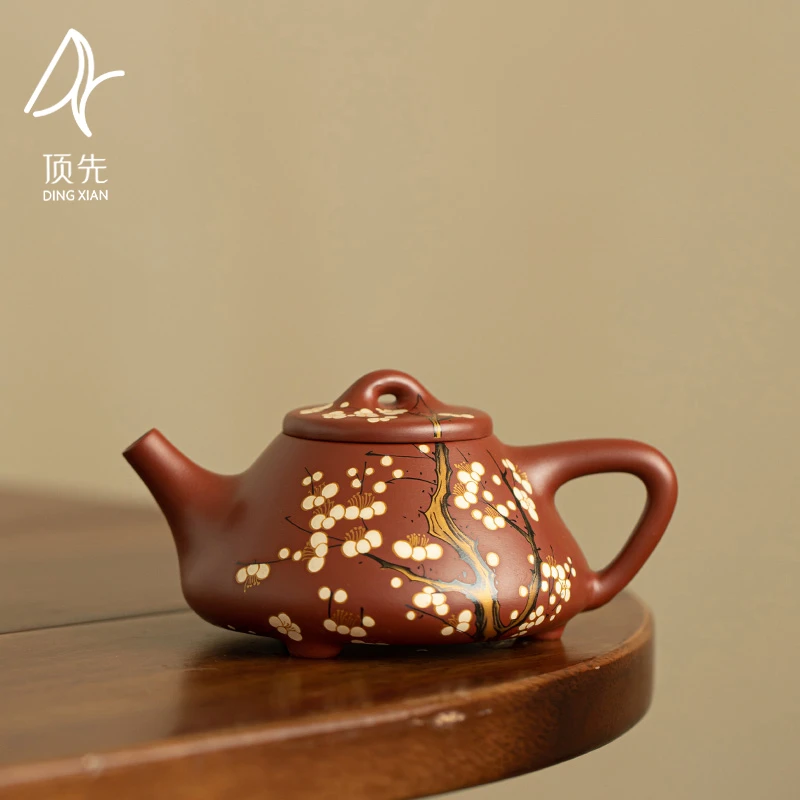 阿七的器 紫砂梅花石瓢壶中式三足鼎立泡茶壶球孔过滤单壶A11804