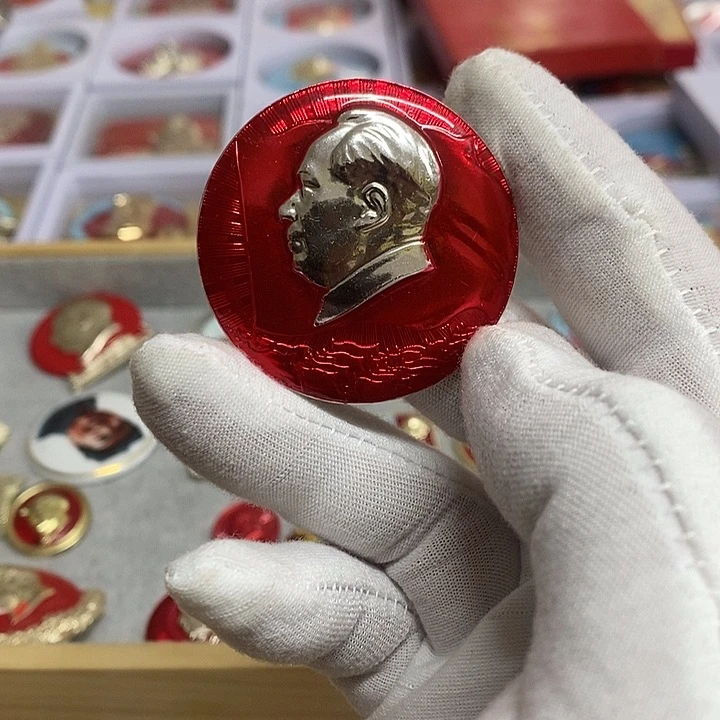 铝名**木健健康康平平安安