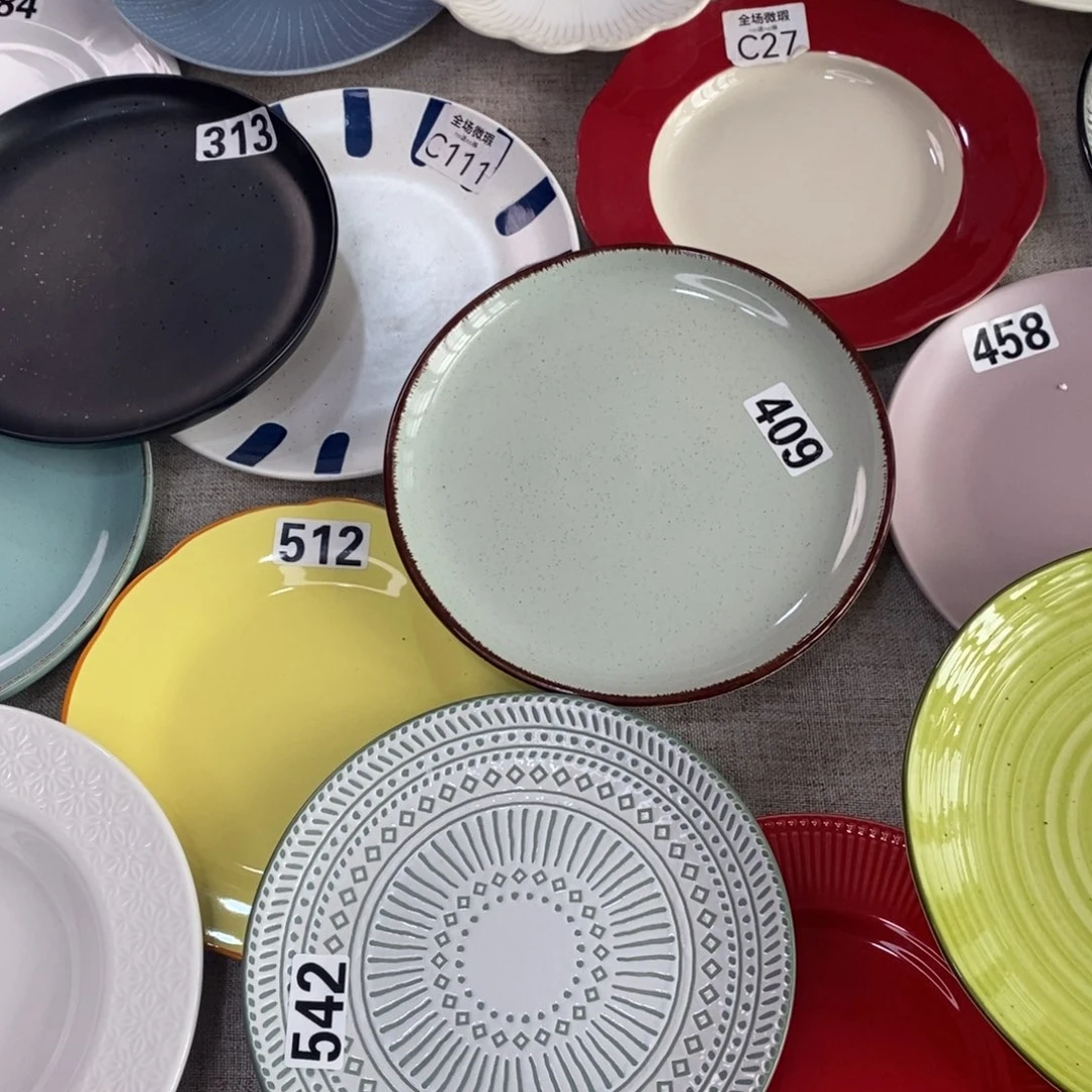 瓷409+542微瑕不介意拍