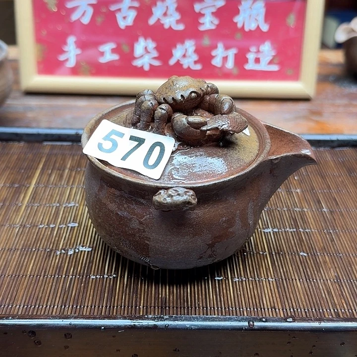 纯手工制作粗陶茶具