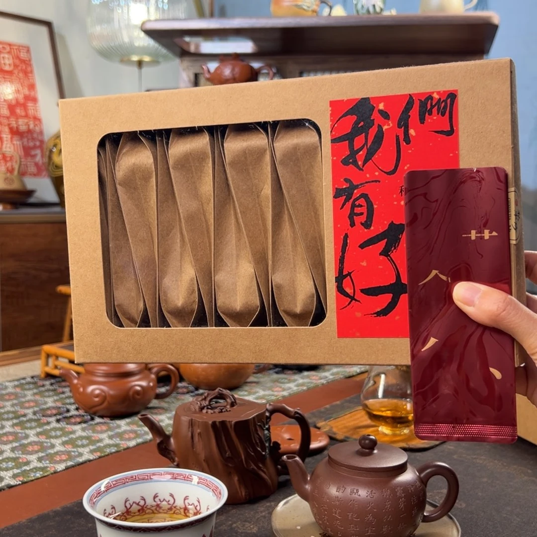茶壶紫砂阳羡茗壶