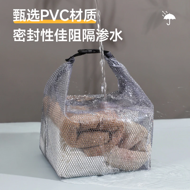 防水泡澡包化妆包游泳包便携旅行健身沙滩包干湿分离洗漱收纳袋