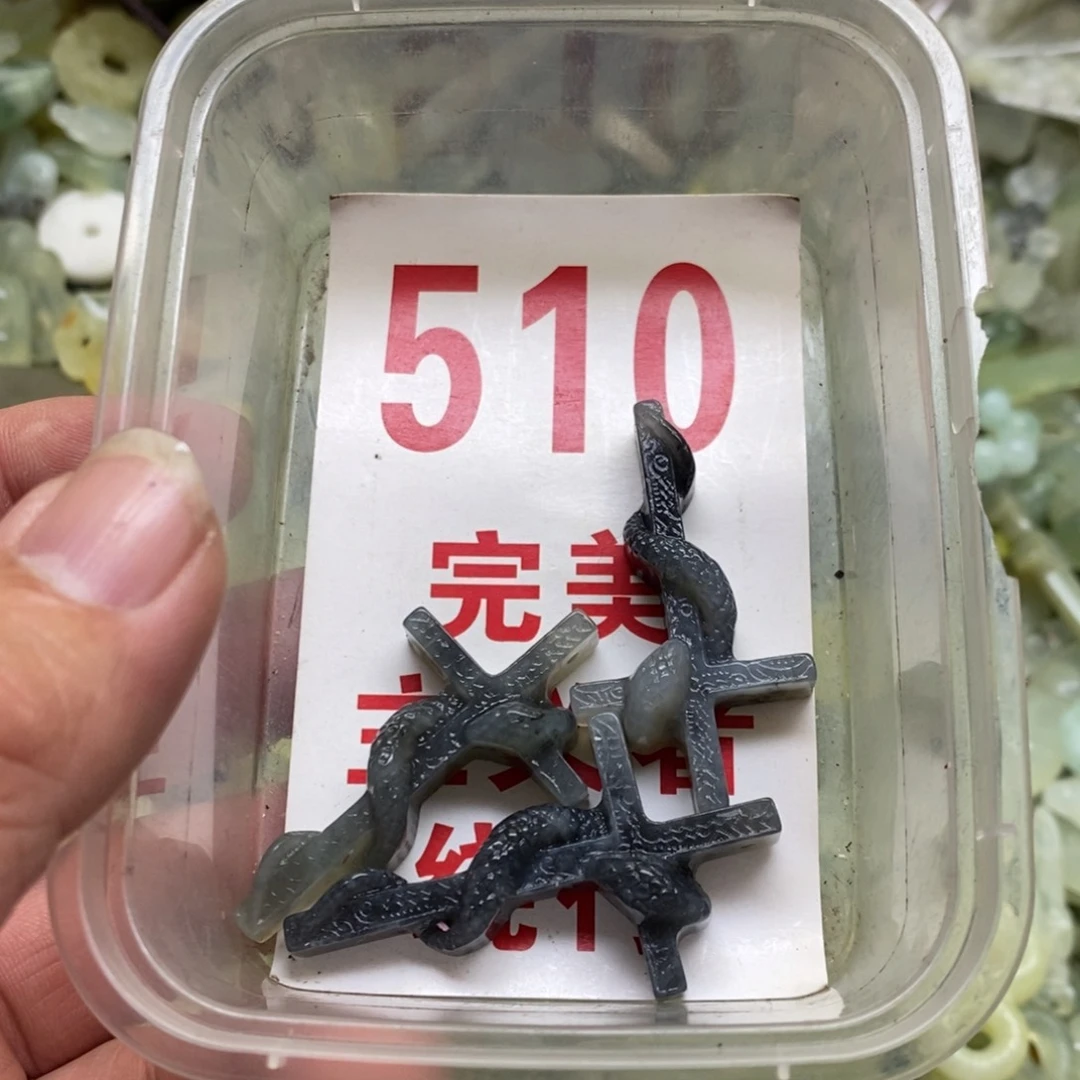 蛇纹石玉挂坠足银镀金镶嵌