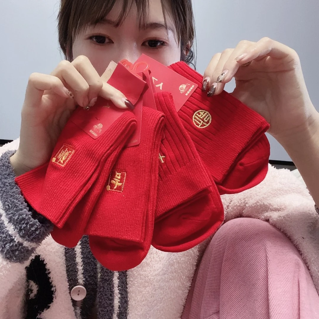 三醋酯纤维开播福利2