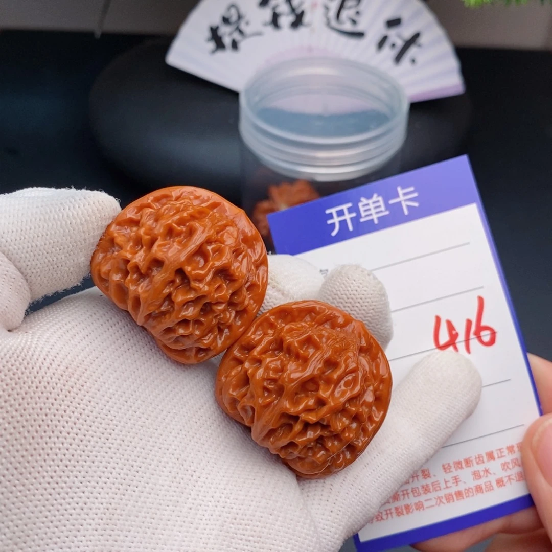 把件文玩核桃36二爷416
