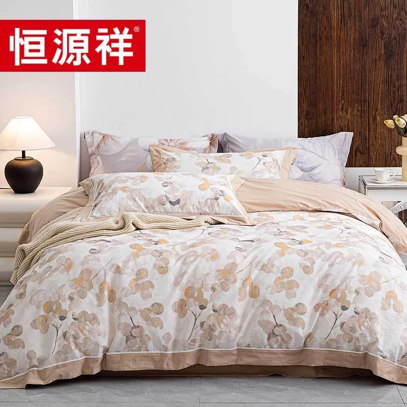 恒源祥全棉100支纯净暖绒四件套纯棉超柔1米8保暖绒件套