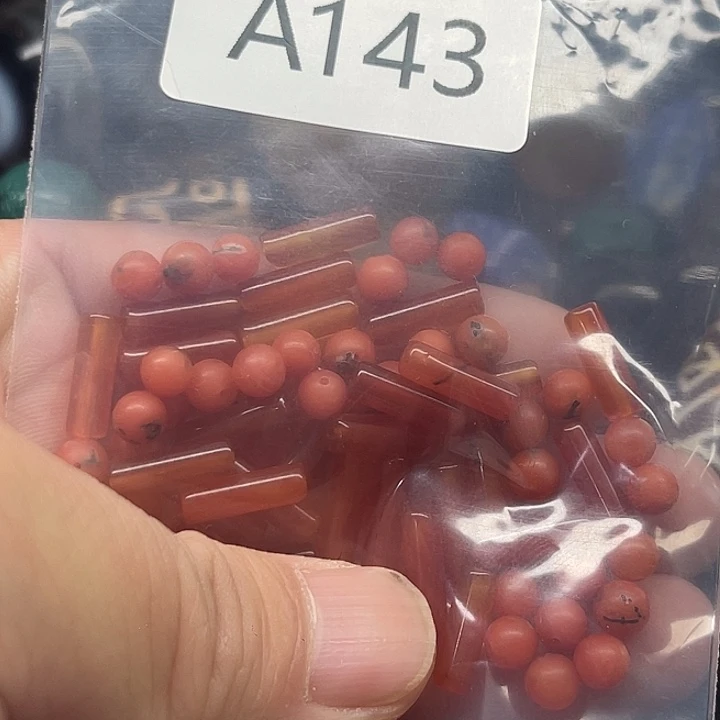 安***法玛瑙/玉髓未镶嵌珠宝半成品