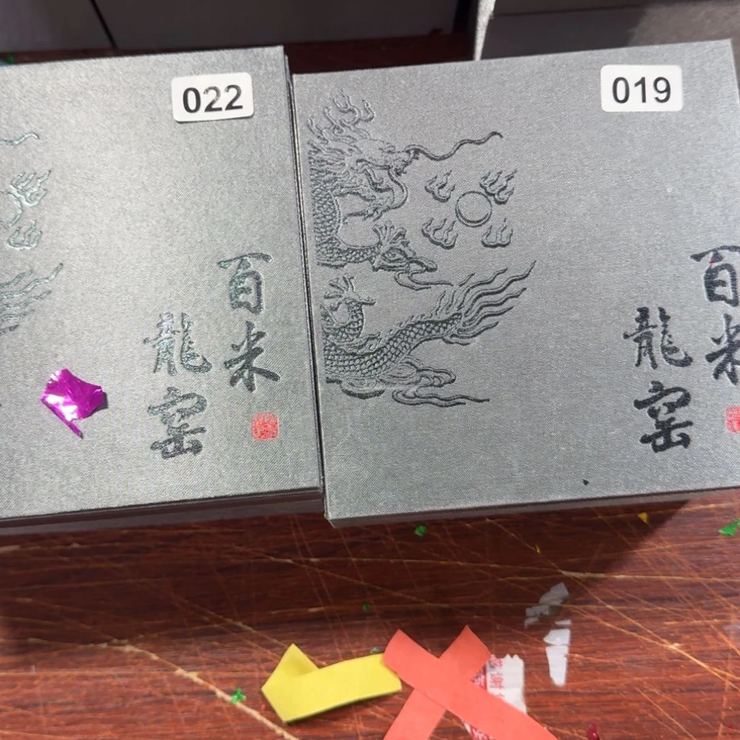 茶盏厦***巴乐乐千盏茶器2223