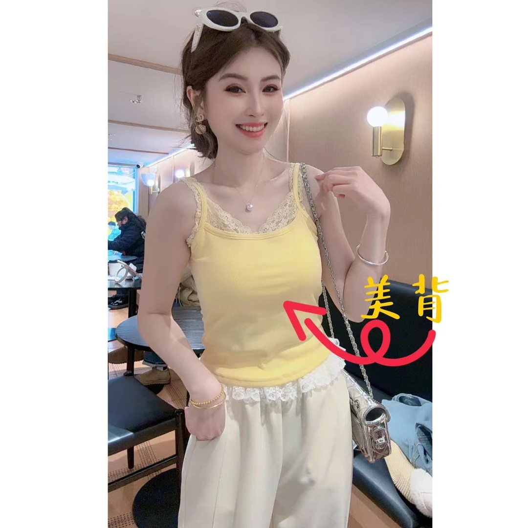 【月月推荐】纯欲-蕾丝边吊带时尚内搭修身美背 XXJ-Z0026