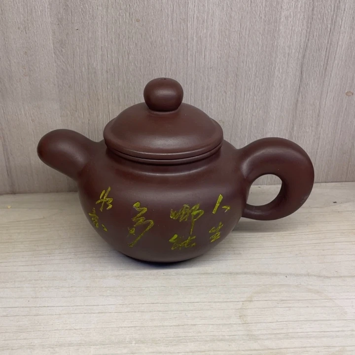 茶壶紫砂紫砂壶宜兴