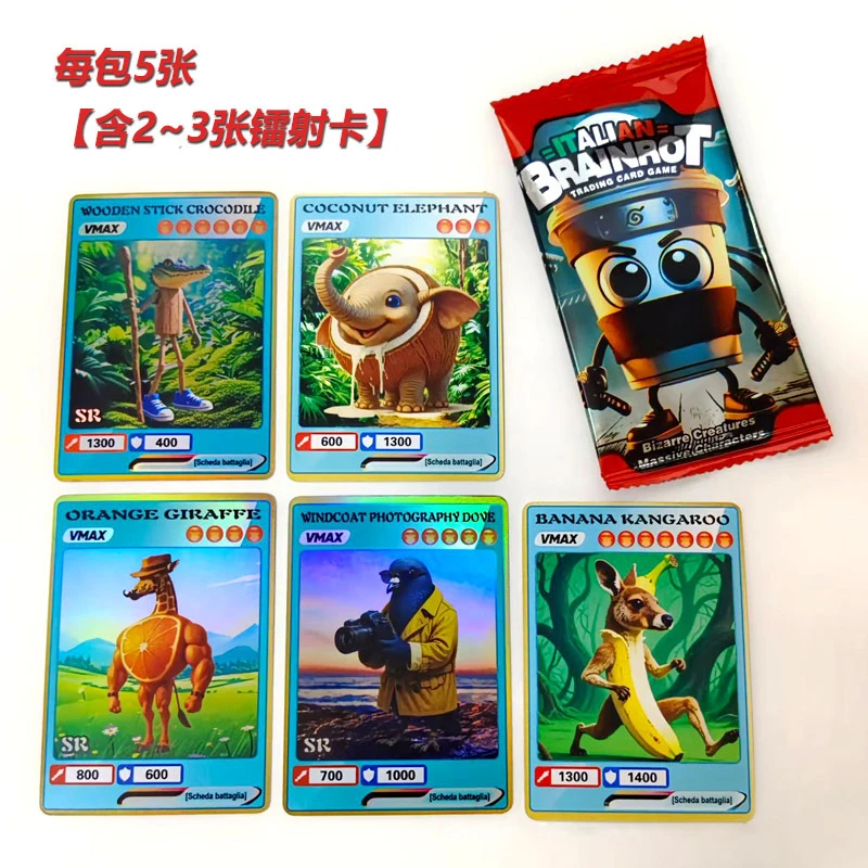 外国山海经全套英文卡片tungtungsahur木棍人收藏卡牌益智玩具