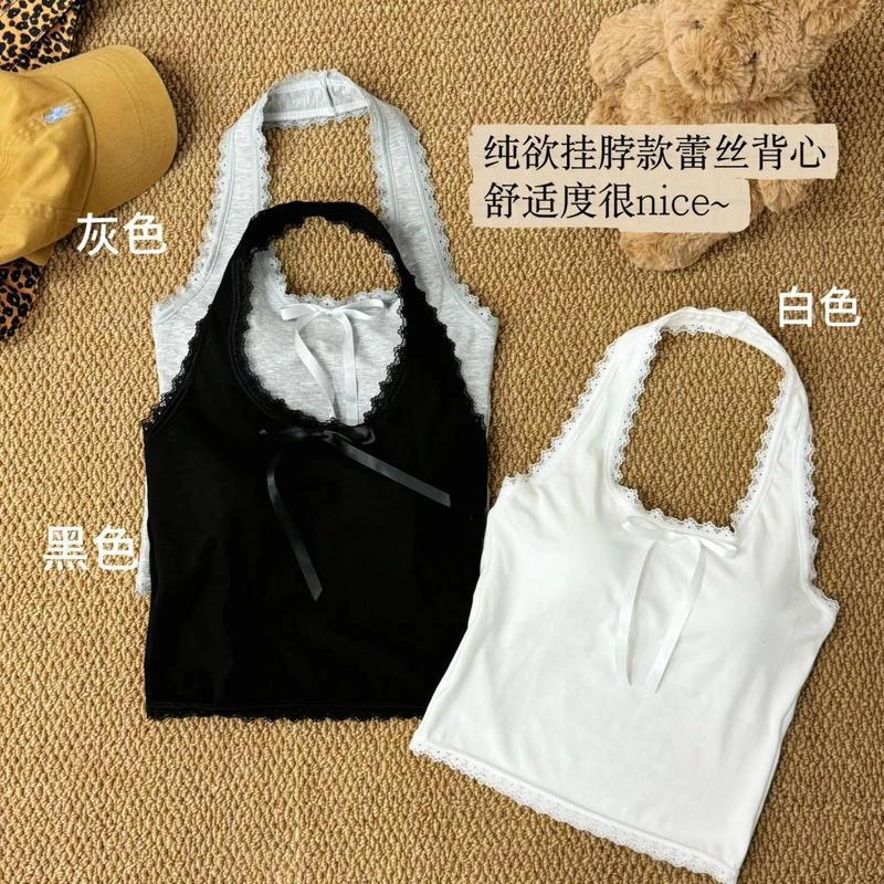 BM风白色花边领蕾丝打底吊带背心女bm新款辣妹风挂脖内搭外穿上衣