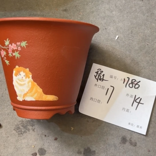 紫砂花盆紫砂艺术