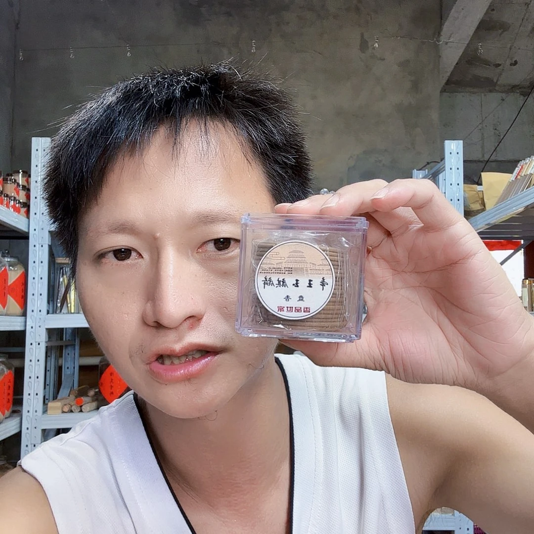 线香天然香一件也是工厂价