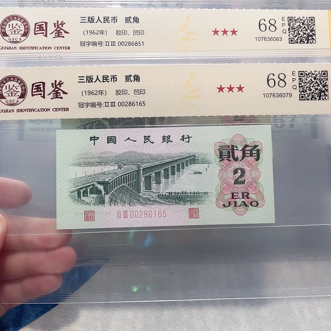 0028685。6165。。。。
