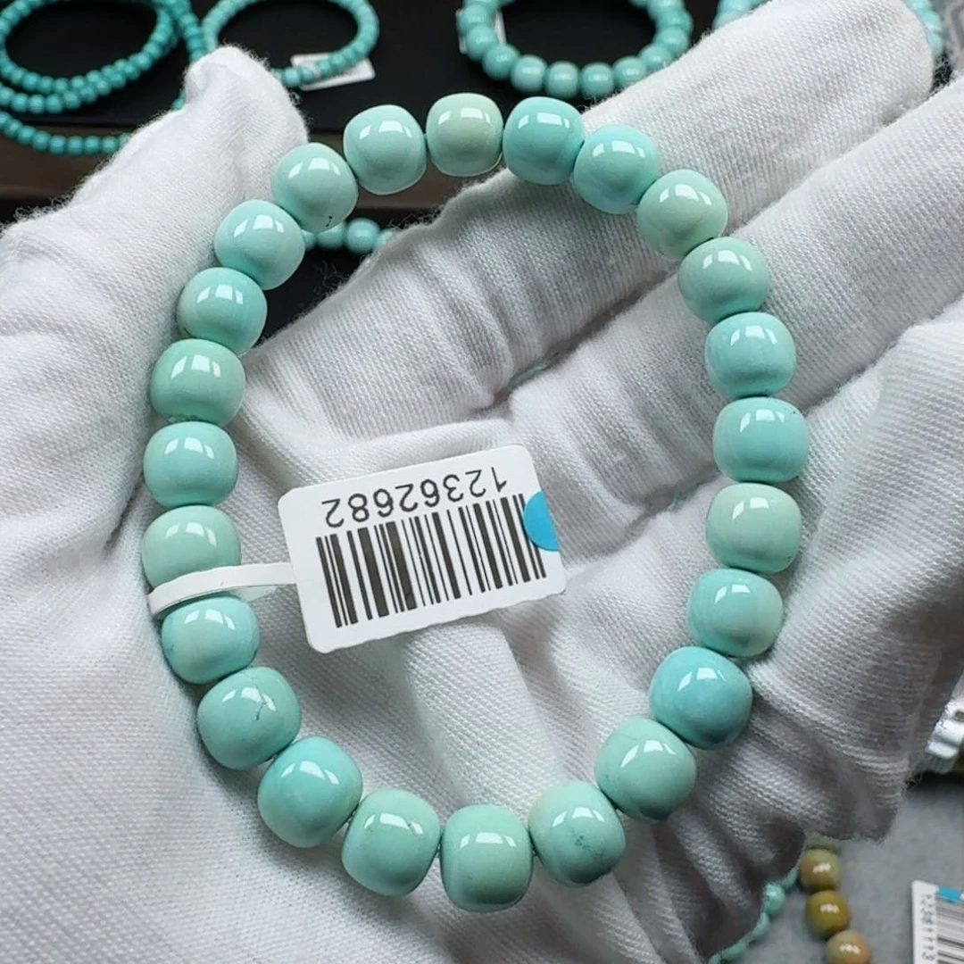 绿松石挂件未镶嵌