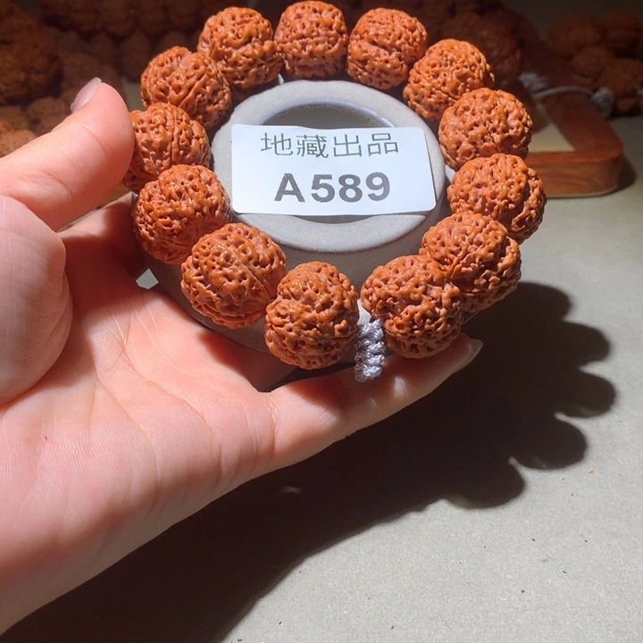 金刚菩提吊坠24尺寸铁血蜂王