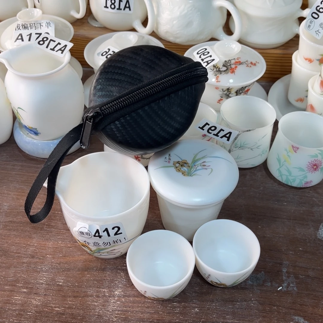 德化陶瓷德韵茶器，