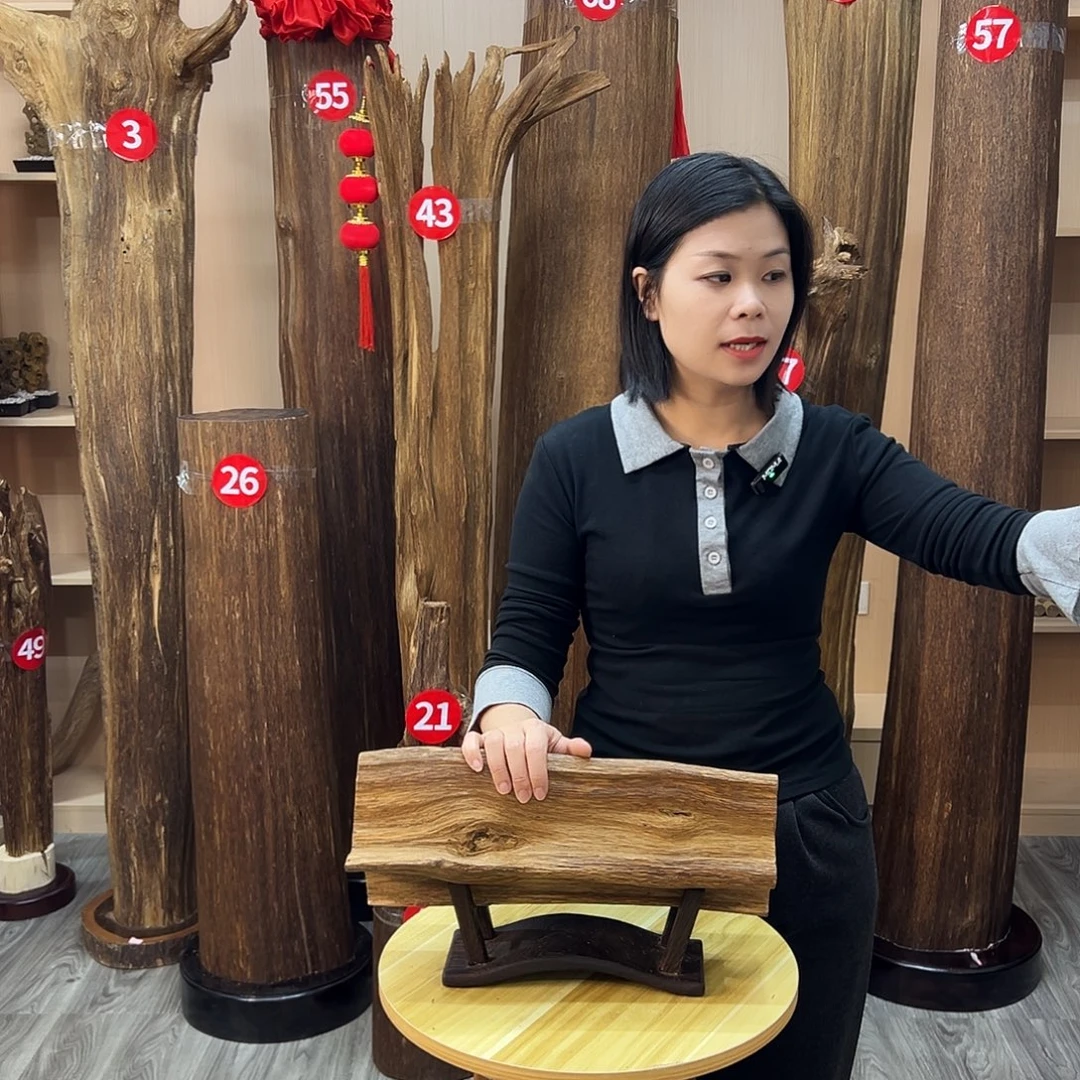 沉香沉香碎屑沉香