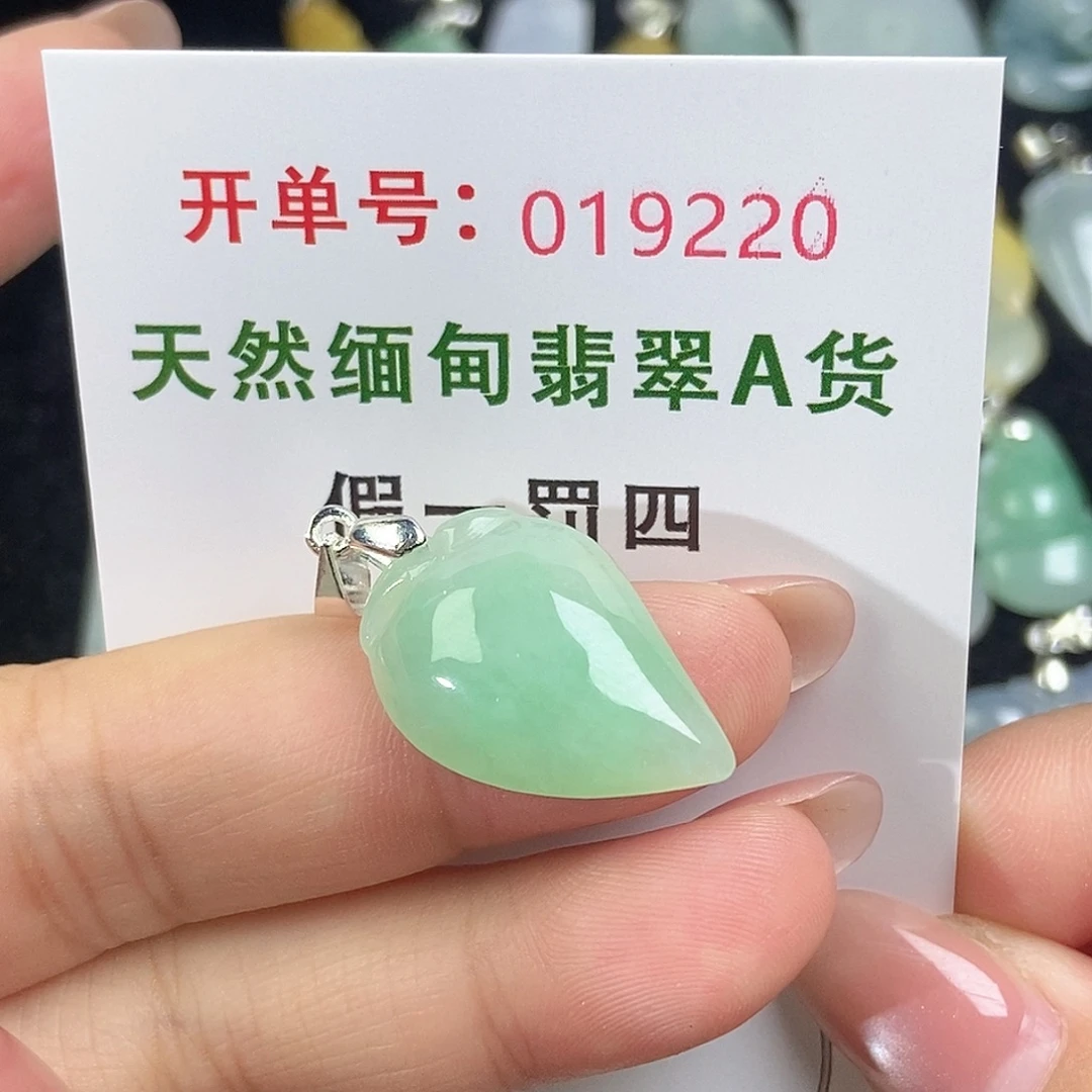 翡翠未镶嵌颈饰天然