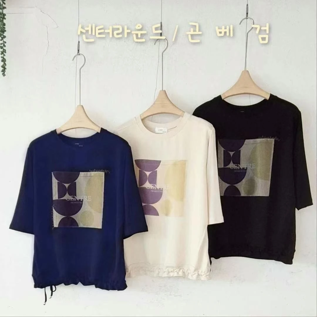 韩国正品新款棉弹力短袖