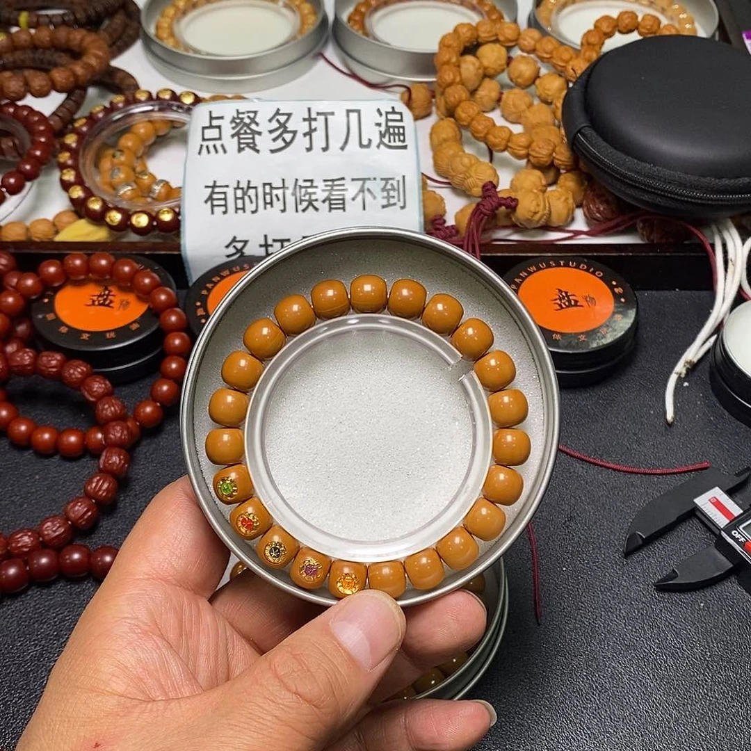 猴头核桃手串全品10左右五标老型61号