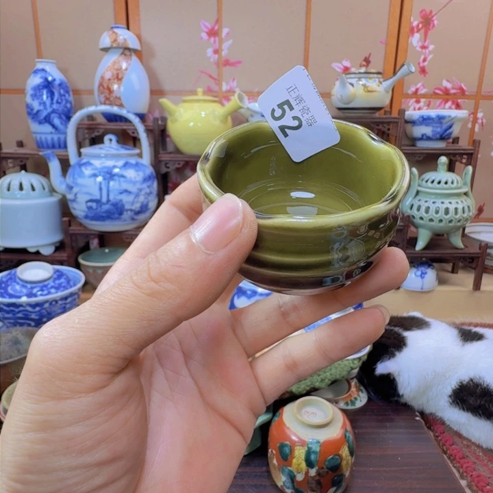 碗52啊啊啊啊啊啊啊啊啊啊啊啊