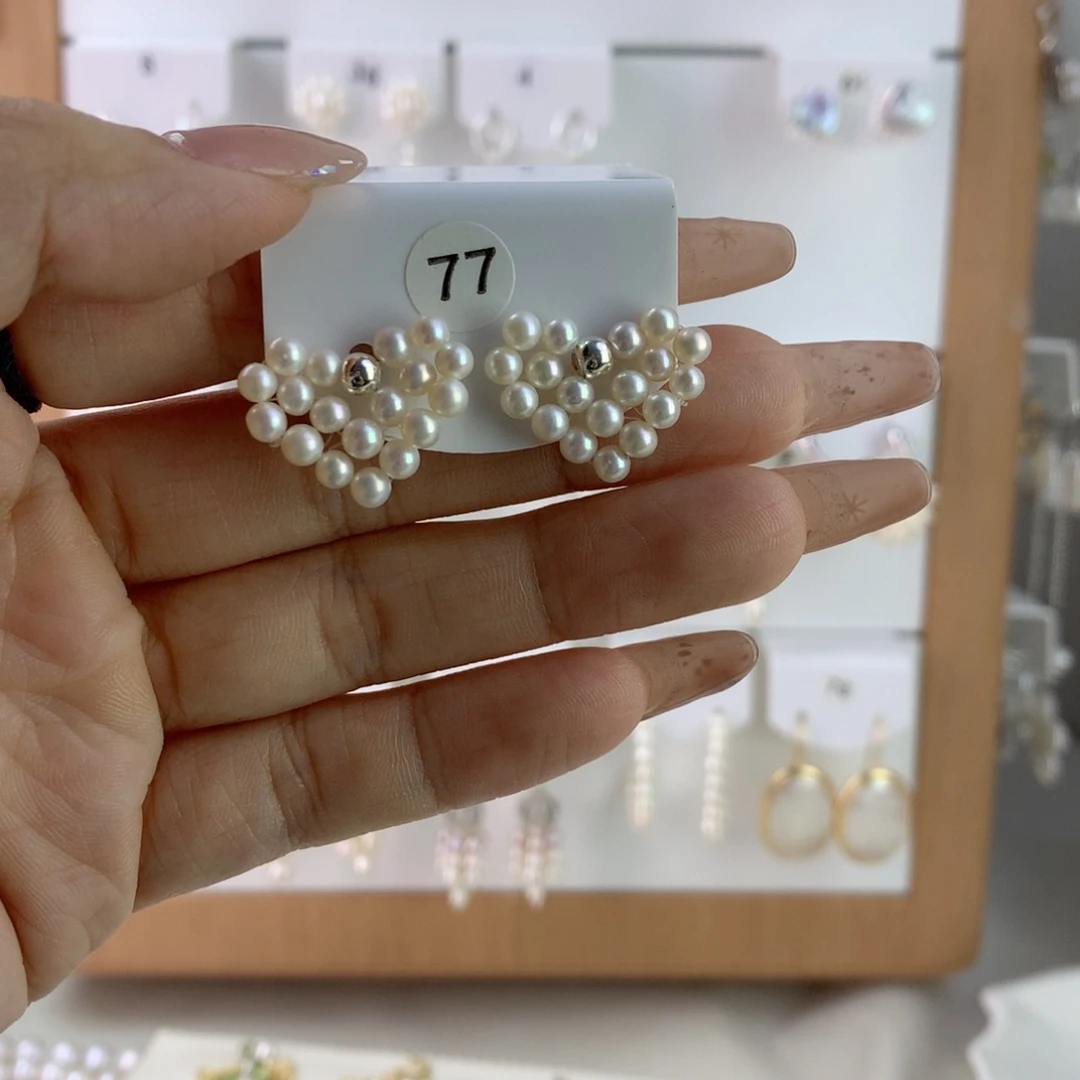 未镶嵌耳饰淡水珍珠