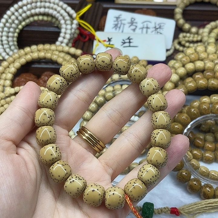 星月菩提吊坠大半壁A8888