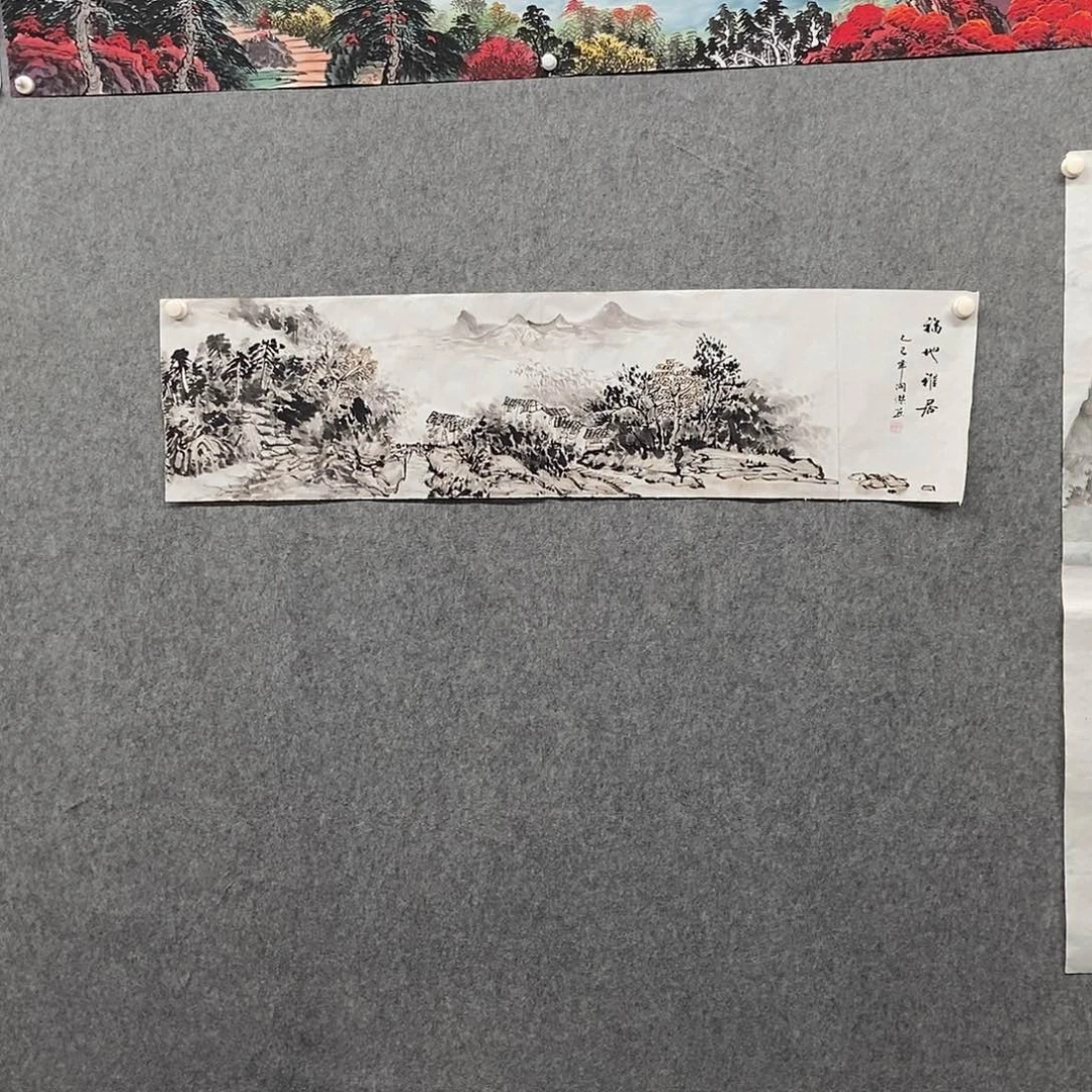 国画四尺对开山水一副